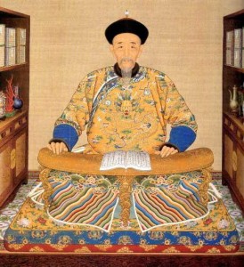 world是什么意思英文